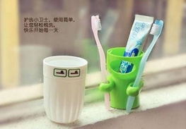 夢游牙刷架 創意家居生活禮品新寵