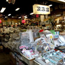 寧海縣樂潔日用品廠 專業生產廚房、浴室及家居服飾用品