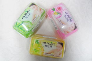 沈陽唯美日用品洗化商行 品質生活從服飾開始