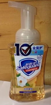 閑置護(hù)膚日用品轉(zhuǎn)讓，讓美麗延續(xù)